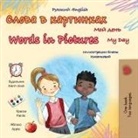 Kidkiddos Books - Words in Pictures - My Day (Russian English Bilingual Children's Book)
