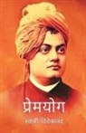 Vivekanand - Premyog by Swami Vivekanand