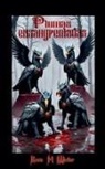 Kevin M. Weller - Plumas ensangrentadas
