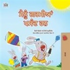 Shelley Admont, Kidkiddos Books, Danny Shmuilov - I Love Summer (Punjabi Gurmukhi Children's Book)