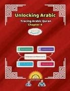 Canada Universal School - Unlocking Arabic