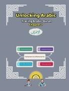 Canada Universal School - Unlocking Arabic