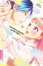Chihiro Kanisawa - Verliebt in meinen ersten Kuss 01