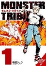 Jyuu Masui - MONSTER TRIBE, Vol. 1 (manga)