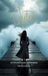 Stefan Radau - Gifted