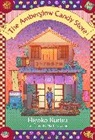 Hiyoko Kurisu, MATT TREYVAUD - The Amberglow Candy Store