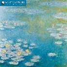 Monet''s Waterlilies Wall Calendar 2026 (Art Calendar)