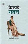 Premchand - Gaban