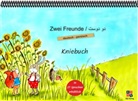 Helga Momm - Zwei Freunde