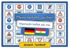 Helga Momm - Meine Verkehrszeichen deutsch - kurdisch
