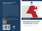 Mohamed Kamel - Nachhaltige Wasserwirtschaft und Biodiversität in Kuwait