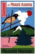 Masashi Matsuie, Matsuie Masashi - Summer at Mount Asama