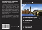 Rachana Bairagi, Vijay Chaudhari - Lectura de adaptaciones cinematográficas en la tragedia de Shakespeare
