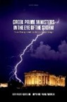 Kevin Featherstone, Dimitris Papadimitriou - Greek Prime Ministers in the Eye of the Storm