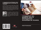 Arpine Harutyunyan - L'engagement des diasporas dans le développement économique de l'Arménie