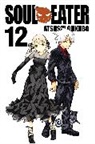Atsushi Ohkubo - Soul Eater