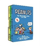 Charles Schulz, Schulz Charles - Peanuts Slipcase Set: The Third Classic Peanuts Collection