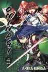 Ishida Akira - Oninagi, Vol. 4