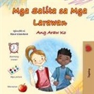 Kidkiddos Books - Words in Pictures - My Day (Tagalog Children's Book)