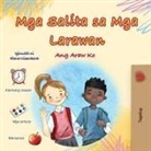 Kidkiddos Books - Words in Pictures - My Day (Tagalog Children's Book)