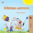 Shelley Admont, Kidkiddos Books, Danny Shmuilov - I Love Summer (Bulgarian Children's Book)