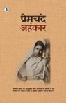 Premchand - Ahankar
