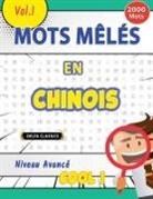 Delta Classics - MOTS MÊLÉS EN CHINOIS NIVEAU AVANCÉ - COOL ! VOL.1 - DELTA CLASSICS