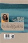 Hannah Seddighi - Baba suleiman