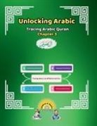 Canada Universal School - Unlocking Arabic