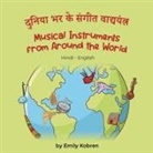 Emily Kobren - Musical Instruments from Around the World (Hindi-English)