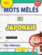 Delta Classics - MOTS MÊLÉS EN JAPONAIS POUR DÉBUTANTS - COOL ! VOL.1 - DELTA CLASSICS