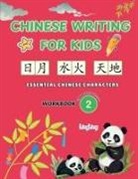 Xinrong Huo, Ling Ling - Chinese Writing for Kids