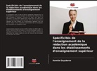 Komila Gayubova - Spécificités de l'enseignement de la rédaction académique dans les établissements d'enseignement supérieur