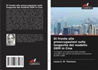 Laura E. M. Thomson - Di fronte alle preoccupazioni sulla longevità del modello OEM in Cina