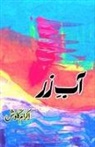 Ikram Kawish - Aab-e-Zar