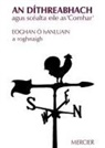 Eoghan Ó Hanluain - An Díthreabhach
