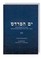 Joseph Pardess, Misrachi Wien, Misrachi Wien - Yam Hapardess