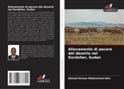 Ahmed Osman Mohammed Idris - Allevamento di pecore del deserto nel Kordofan, Sudan