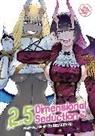 Yu Hashimoto - 2.5 Dimensional Seduction Vol. 16
