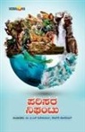 T. S. Vivekana. . . Sheshagiri Jodidar - PARISARA NIGHANTU (Kannada)