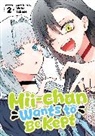 Waka Takase - Mii-chan Wants to Be Kept Vol. 2
