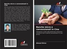 Ahmad Shiraz - Banche micro e convenzionali in Cina