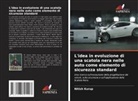 Nitish Kurup - L'idea in evoluzione di una scatola nera nelle auto come elemento di sicurezza standard