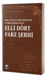 Ahmet Mahmut Ünlü - Elli Dört Farz Serhi