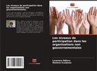 Loveness Ndlovu, Mathew Svodziwa - Les niveaux de participation dans les organisations non gouvernementales
