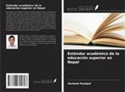 Santosh Paudyal - Estándar académico de la educación superior en Nepal