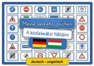 Helga Momm - Meine Verkehrszeichen deutsch - ungarisch