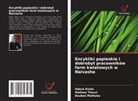 Odock Kizito, Reuben Matheka, Mathew Theuri - Encykliki papieskie i dobrobyt pracowników farm kwiatowych w Naivasha