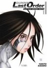 Yukito Kishiro - Gunnm : Last Order
