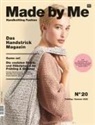 Rico Design GmbH &amp; Co. KG, Rico Design GmbH &amp; Co. KG - Made by Me Handknitting No. 20 D, coated, 96 Seiten